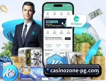 pg电子赏金女王 APP