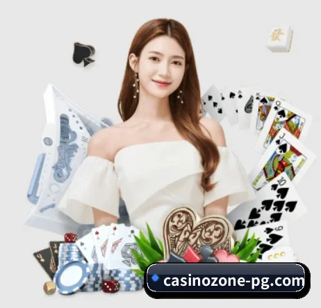 pg电子赏金女王 APP