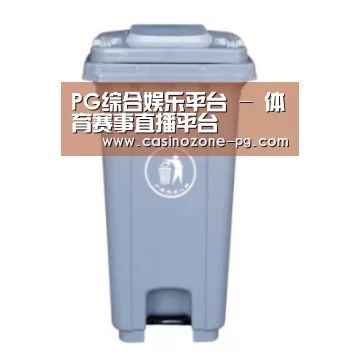 产品名称六