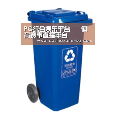 产品名称五
