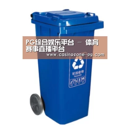 产品名称五