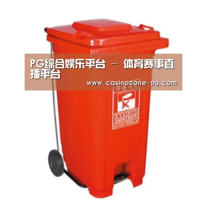 产品名称一
