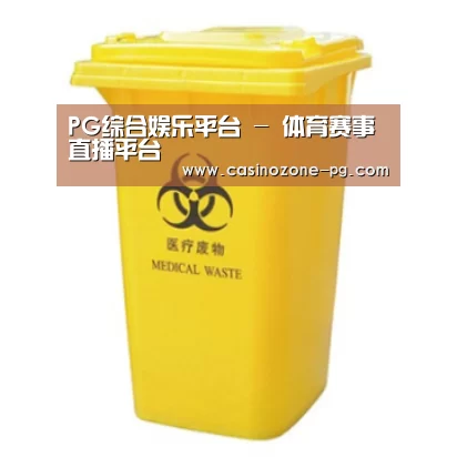 产品名称四