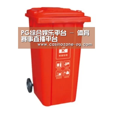 产品名称三