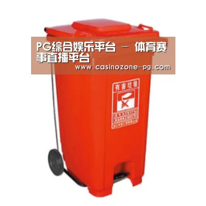 产品名称一