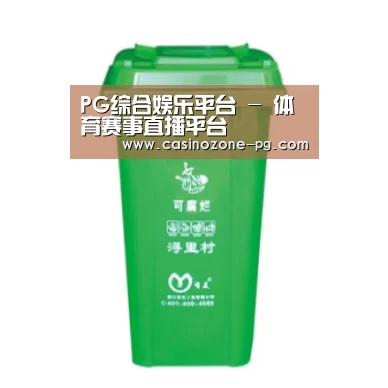 产品名称八