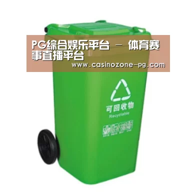产品名称七