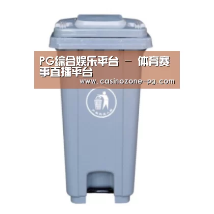产品名称六
