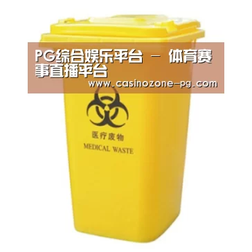 产品名称四