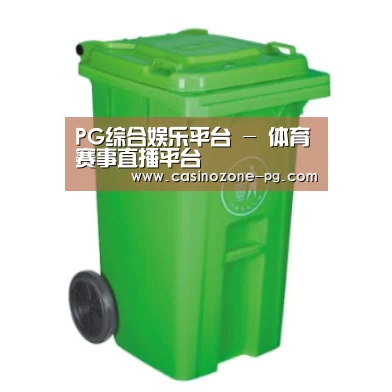 产品名称八
