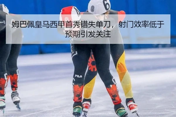 mu-ba-pei-huang-ma-xi-jia-shou-xiu-cuo-shi-dan-dao-she-men-xiao-lv-di-yu-yu-qi-yin-fa-guan-zhu-2-741.jpg