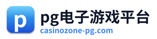 pg电子赏金女王 Logo