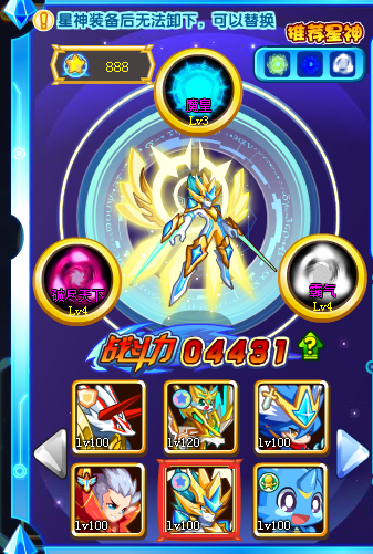 PG赛事